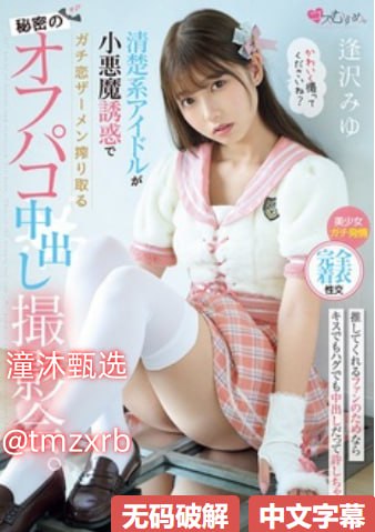 国产人妻高清国产拍精品XXフィルムファンタジーウーマン