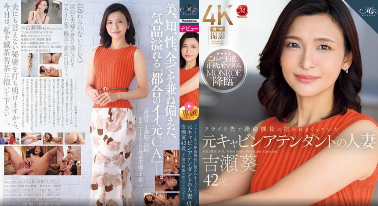 我在车上干了她年轻女婿偷上大奶岳母